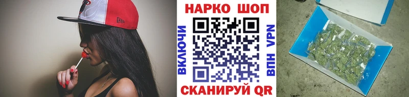 Хочу наркоту Острогожск Кетамин Cocaine APVP АМФ Меф мяу мяу ГАШ