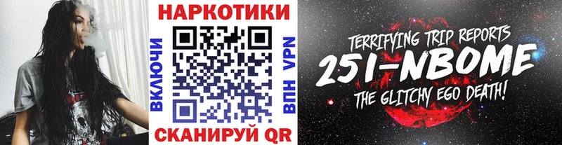 Alpha PVP Острогожск