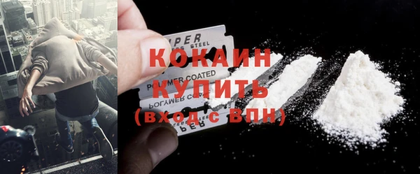 mdpv Горняк