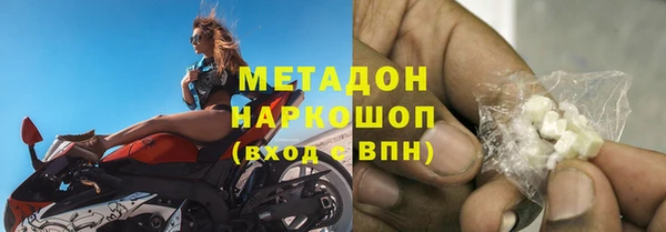 mdpv Горняк