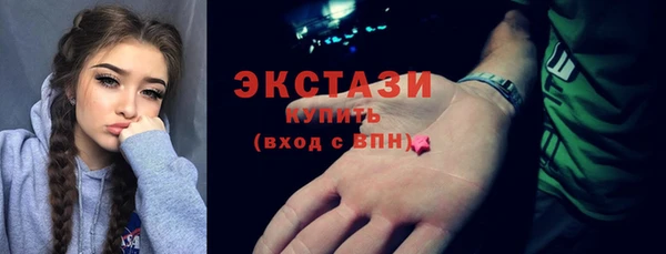 mdpv Горняк