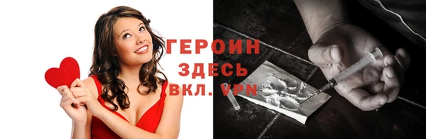 mdpv Горняк