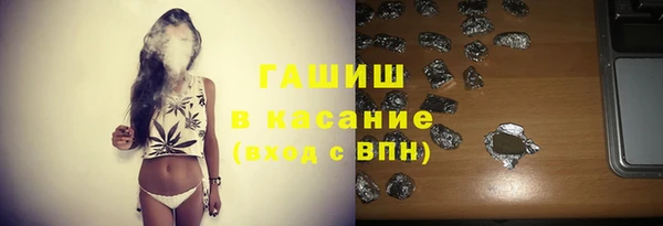 mdpv Горняк