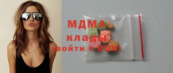 меф Горно-Алтайск