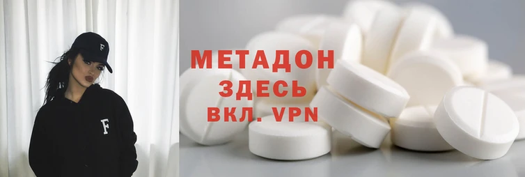 сатива Строитель