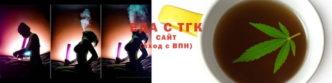 mdpv Горняк