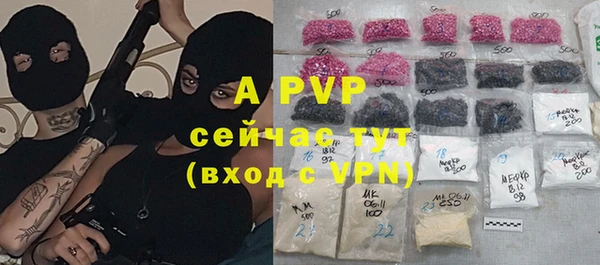 mdpv Горняк