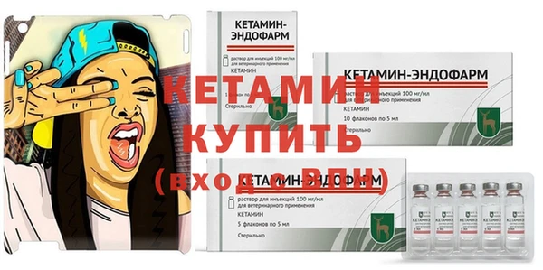 mdpv Горняк