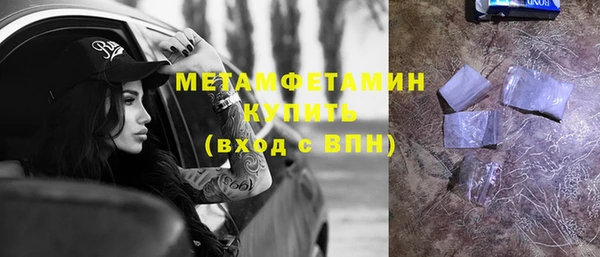 mdpv Горняк