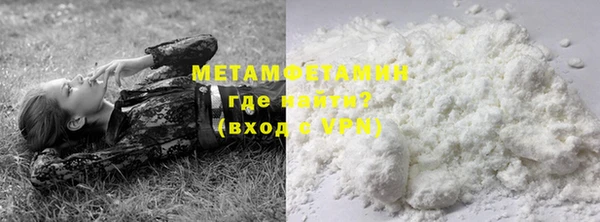 mdpv Горняк