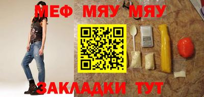 гашик Жуковский