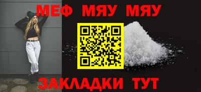 каннабис Заводоуковск