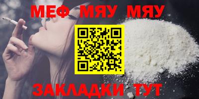 гашик Жуковский