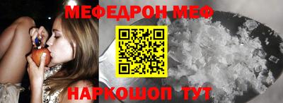 МДПВ Заволжье