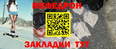 МДПВ Заволжье