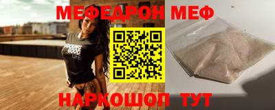 гашик Жуковский