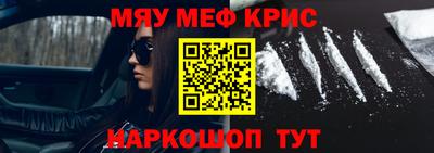 каннабис Заводоуковск
