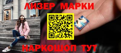 МДПВ Заволжье