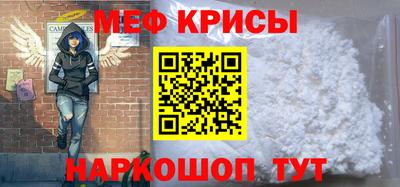 трава Апрелевка