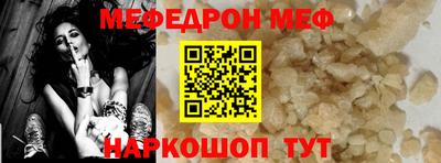 гашик Жуковский