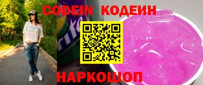 МДПВ Заволжье