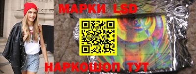 ALPHA-PVP Аргун