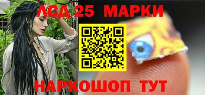 каннабис Заводоуковск