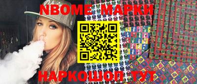 МДПВ Заволжье