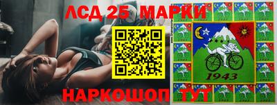 ALPHA-PVP Апшеронск