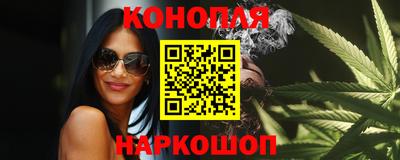 ALPHA-PVP Апшеронск