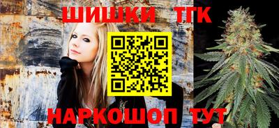 ALPHA-PVP Аргун