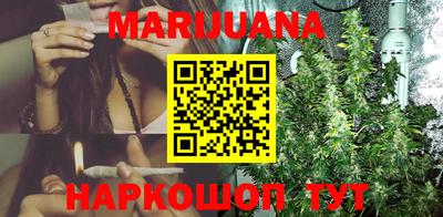 ALPHA-PVP Аргун