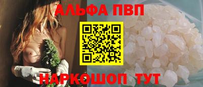 МДПВ Заволжье