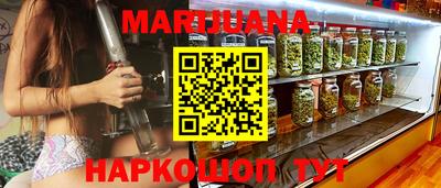 ALPHA-PVP Апшеронск