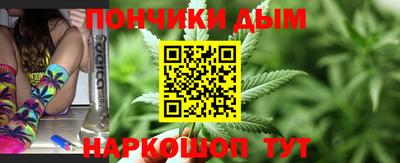 МДПВ Заволжье