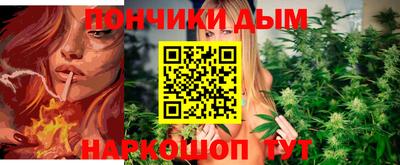 меф Ирбит