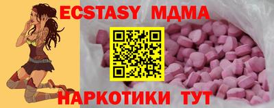 МДПВ Заволжье