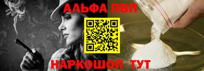 гашик Жуковский