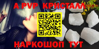 каннабис Заводоуковск