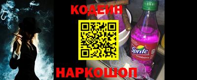 каннабис Заводоуковск