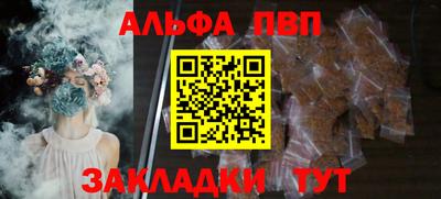 гашик Жуковский