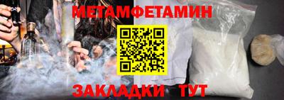 МДПВ Заволжье