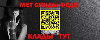 гашик Жуковский