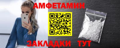 гашик Жуковский