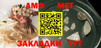 МДПВ Заволжье