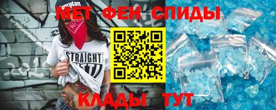 гашик Жуковский
