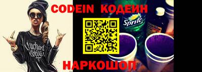 гашик Жуковский