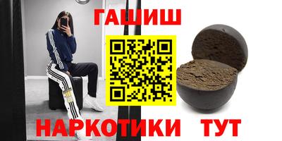 МДПВ Заволжье