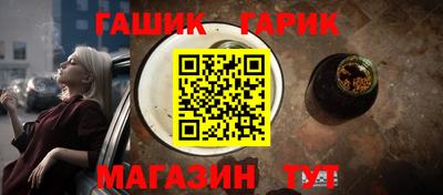 ALPHA-PVP Аргун