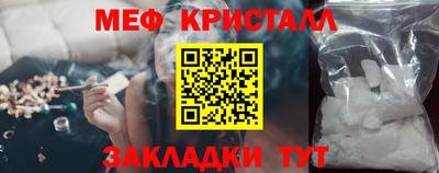 ALPHA-PVP Аргун